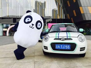 全國首個！成都出臺意見鼓勵新能源汽車分時租賃與智能計算機科技融合發(fā)展