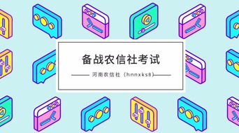 2018五大行春招信息匯總 招5200人，數字廣告發布，持續更新中