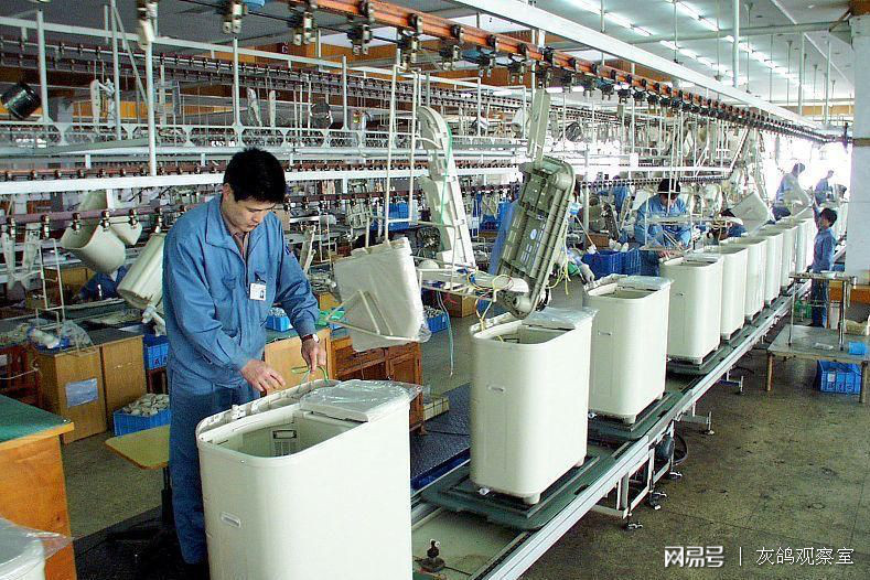 中國第一代洗衣機之王 昔日霸主份額曾超海爾小天鵝之和，低調堅守至今