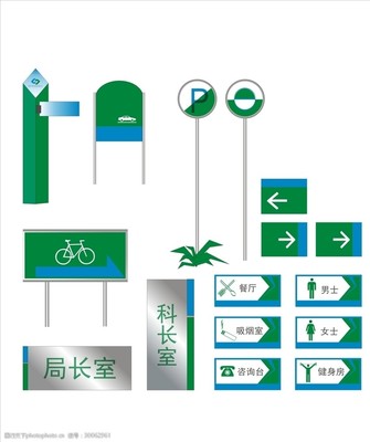 路牌、指路牌與科室牌 VI系統(tǒng)如何塑造空間的辨識(shí)度與溫度