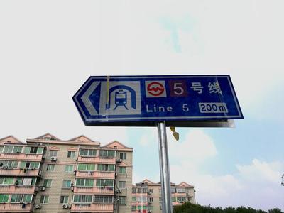 西渡橋頭堡 基礎(chǔ)完好，缺一抹都市靈魂
