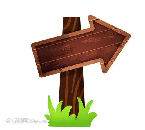 在森林的盡頭遇見棕色指路牌 手繪木紋路標(biāo)的視覺溫度